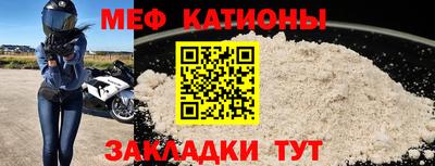 кокаин VHQ Бугуруслан