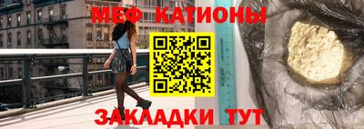 кокаин VHQ Бугуруслан