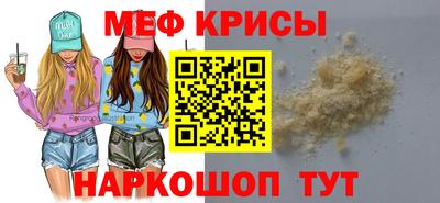 дмт Бузулук