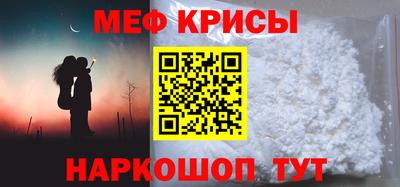 дмт Бузулук