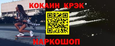 бутик Пыть-Ях