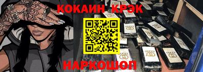 дмт Бузулук