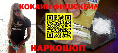 дмт Бузулук
