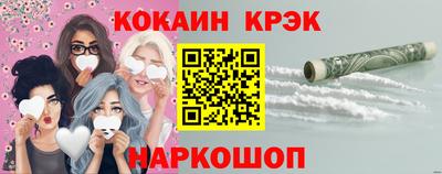 дмт Бузулук