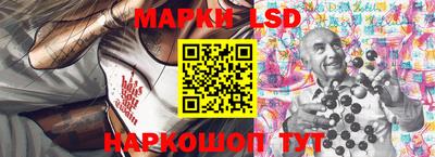 дмт Бузулук