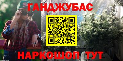 кокаин VHQ Бугуруслан