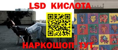 кокаин VHQ Будённовск