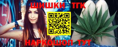 дмт Бузулук