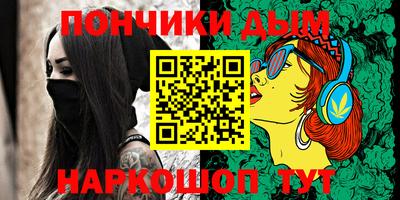 кокаин VHQ Бугуруслан