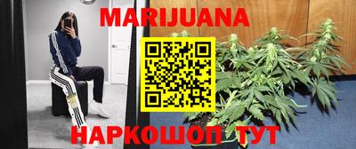 кокаин VHQ Бугуруслан