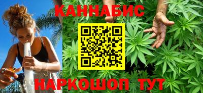 дмт Бузулук
