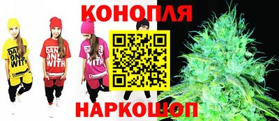 кокаин VHQ Бугуруслан
