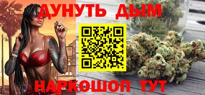 кокаин VHQ Будённовск