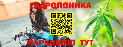 кокаин VHQ Бугуруслан
