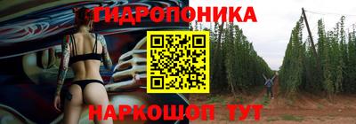 дмт Бузулук