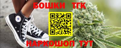 кокаин VHQ Будённовск
