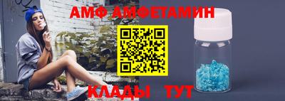 кокаин VHQ Бугуруслан