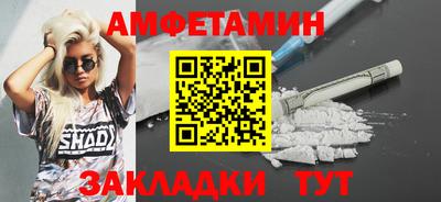 кокаин VHQ Будённовск