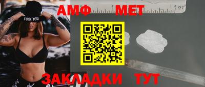 дмт Бузулук