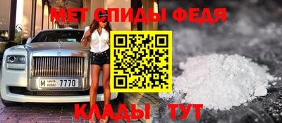 дмт Бузулук