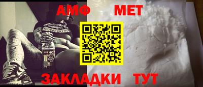 тгк Пушкино