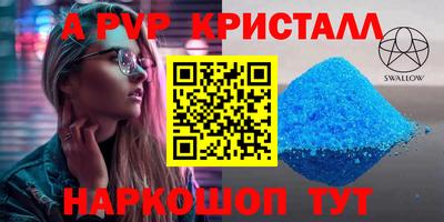 дмт Бузулук