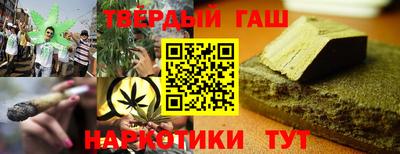 кокаин VHQ Бугуруслан