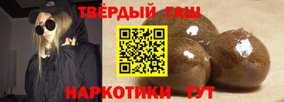 кокаин VHQ Бугуруслан