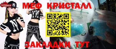 дмт Бузулук