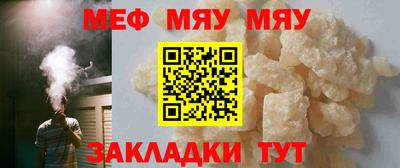 дмт Бузулук