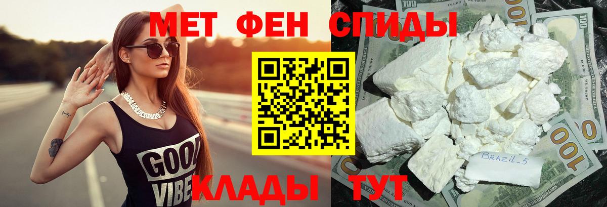 Каннабис Сатка